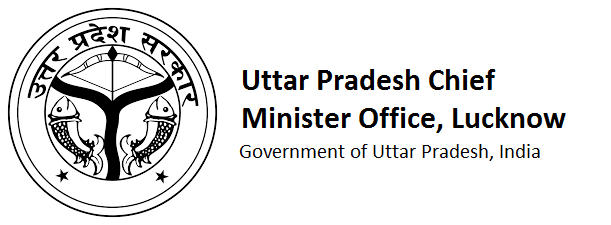 Uttar Pradesh Chief Minister Office, Lucknow